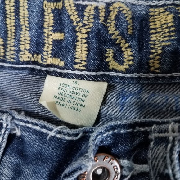 Bailey's Point Jean Shorts, Boys Size 8 - Picture 4 of 4